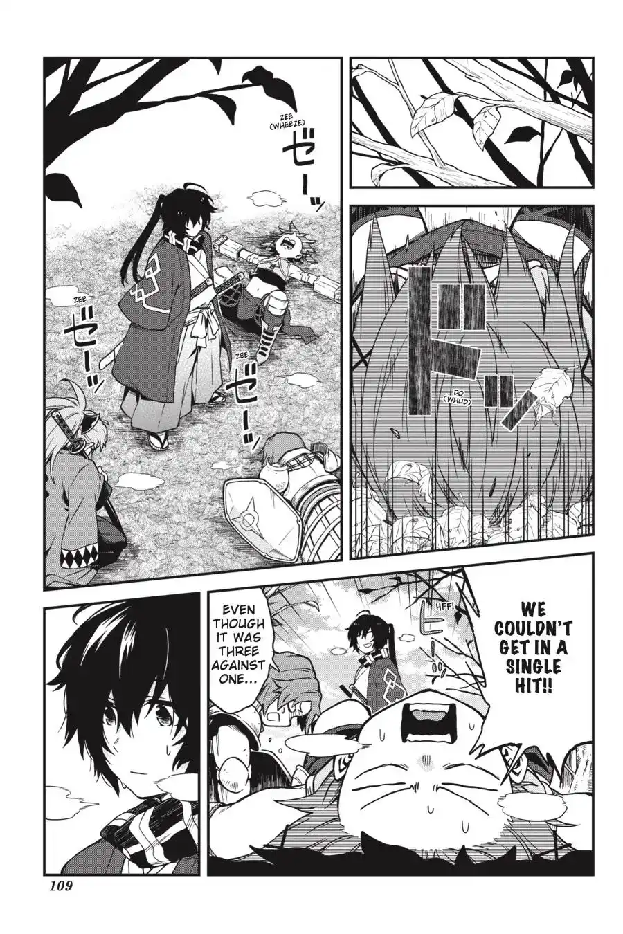 Log Horizon - Nishikaze no Ryodan Chapter 64 3